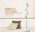 Creative mushroom coat hanger combination coat rack metal art coat rack mushroom floor-to-ceiling coat rack rack