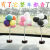 Creative and lovely colorful balloon car decoration dashboard accessories mini small balloon decoration wholesale