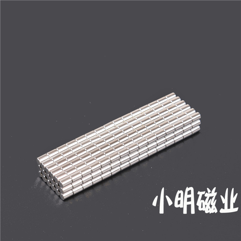 圆柱形磁铁 强磁吸铁石钕铁硼吸铁石永磁铁