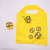 Shopping Bags Cartoon Folding Shopping Bag Eco-friendly Bag Ad Bag 190T Polyester Tote Bag