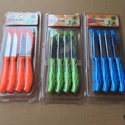 6pc knife fruit knife with different handle