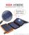 The New Folding Universal 1 to 4 Solar Panels 20,000mah Outdoor Portable Mobile Phone Power Supply