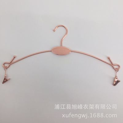 Hot Sale Rose Gold Hanger Store Underwear Hanger Iron Wire Metal Underwear Underwear Clip