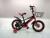 Bicycle 121416 new bicycle high - grade quality buggy