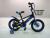 Bicycle 121416 new bicycle high - grade quality buggy