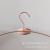 Hot Sale Rose Gold Hanger Store Underwear Hanger Iron Wire Metal Underwear Underwear Clip