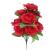 Peony Flower Artificial Rose 10 Heads