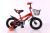 Bicycle 121416 men and women of the new baby bike with basket bicycle tire