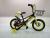 Bicycle 121416 new bicycle high - grade quality buggy