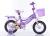 Bicycle 12141620 new female children's bicycle with rear seat, car basket