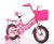 Bicycle 12141620 new female children's bicycle with rear seat, car basket