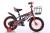 Bicycle 121416 new children's bicycle high-grade quality rough tire bicycle