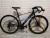 Bicycle 26 inches 21 - speed curve to shape mountain bike factory direct sales