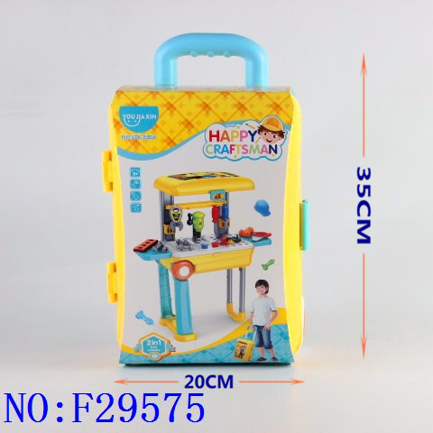 Play House Children‘s Toy Boy Play House Tool Set Suitcase F29575