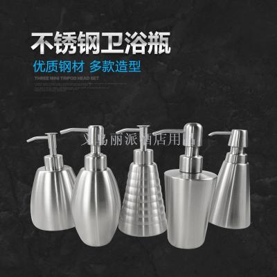 Stainless steel hand sanitizer bottle shampoo shower gel bottle lotion bottle pressure bottle