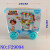 Wholesale toys for children F29094