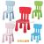 Astro boy chair nursery chair baby dining chair study chair plastic chair children's chair square back plastic chair