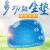 New egg gel seat cushion car breathable seat cushion relieves pain and fatigue