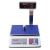 DaHongYing Electronic Scale 30kg Pole with Arm Pricing Scale Commercial Electronic Platform Scale Fruit Scale Precision