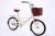 Bicycle new baby bike 20/2426 inches with rear seat, bicycle basket