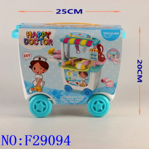 Children‘s Toys Wholesale Boys and Girls Play House Hand Push Medical Vehicle Set F29094