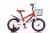 Bike 121416 new men's and women's bikes with basket