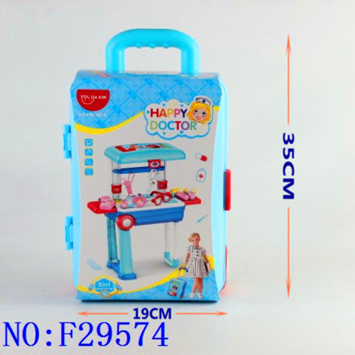 play house children‘s toys boys and girls play house medical equipment suit suitcase f29574