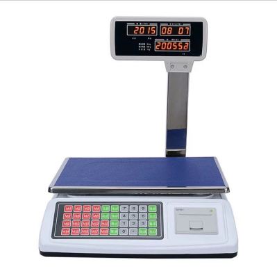 DaHongYing Electronic Scale 30kg Pole with Arm Pricing Scale Commercial Electronic Platform Scale Fruit Scale Precision