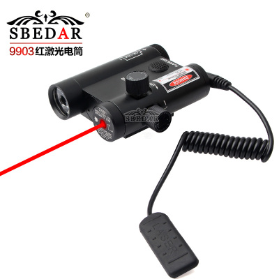 Red laser sight LED flashlight red laser sight