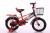 Bicycle 12141618 new men's and women's children car with rear seat car basket