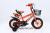Bicycle 121416 new boys and girls bike with kettle, car basket