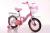 Bicycle 121416 new men's and women's children car with rear seat, bicycle basket