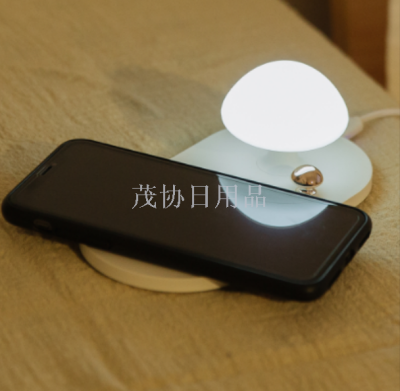 Mushroom lamp - wireless charger