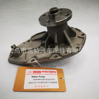 Supply RENAULT VOLVO water pump OE 7701459435