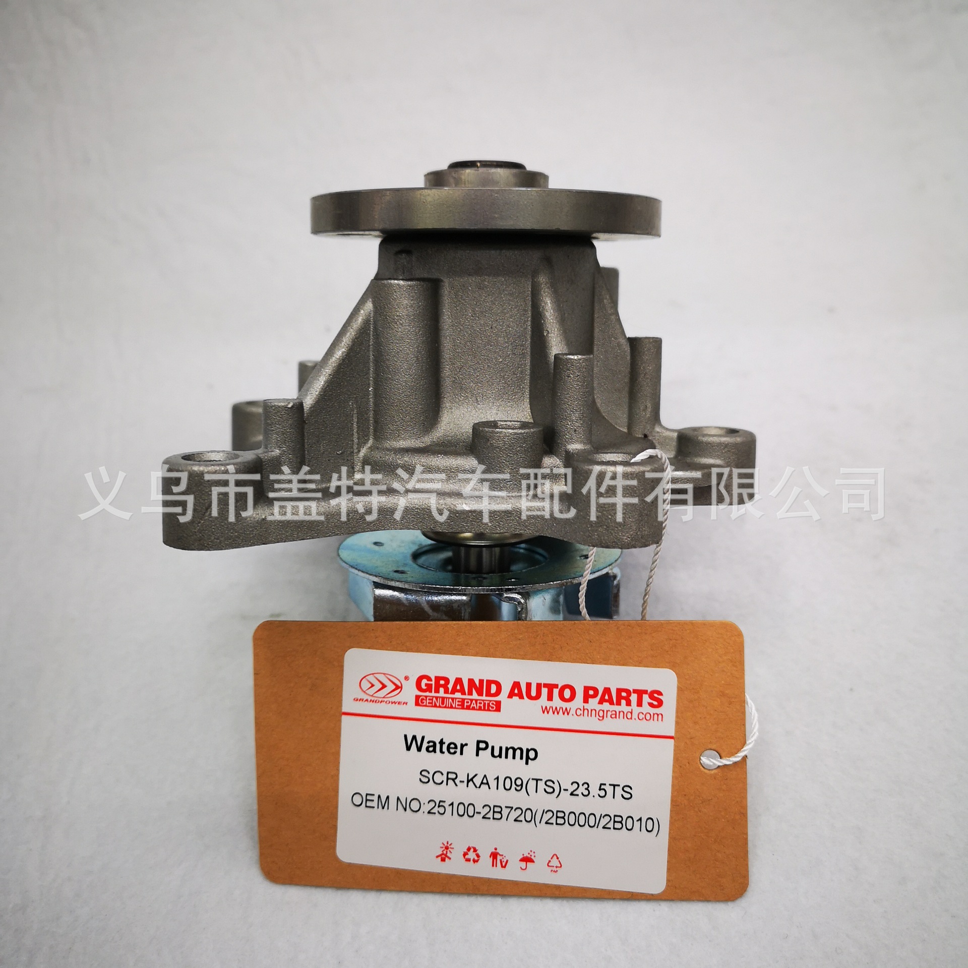 供应领动/途胜/飞思/I30/狮跑/赛拉图汽车水泵/OEM:25100-2B000