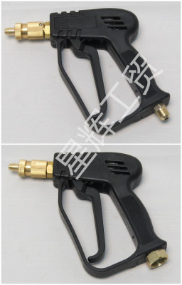 Domestic vehicle 28/38/55/58 high pressure cleaning gun copper head small mouth pure copper inner/outer wire interface