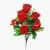 Artificial Rose 10-Head Curling Bud