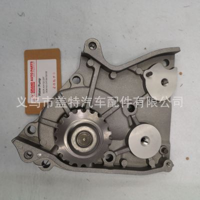 Supply kia Mazda  water pump OEM OFE3N-15-010E