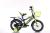 Bicycle new baby buggy 141618 with rear seat car bicycle basket