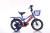 Bicycle new baby buggy 141618 with rear seat car bicycle basket
