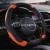 Automobile steering wheel cover four seasons gm breathable non-slip cover automotive supplies new gm manufacturers dire