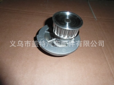 Supply opal water pump OE 96353151