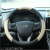 Automotive supplies steering wheel fashion new wear - resistant set of automotive interior decoration supplies manufact