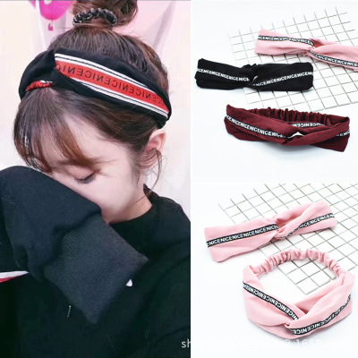 Decoration headband lady hair band manufacturer wholesale Summer new style wash hair with suede binding hair band letter hair decoration headband lady hair band manufacturer wholesale