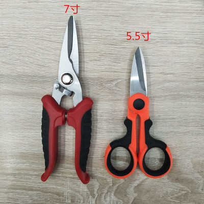 Factory Direct Sales 5.5-Inch Multi-Attack Energy Electric Scissors Electricians' Pliers Draw Vice Wire Way Pliers Fishing Scissors Electronic Scissors