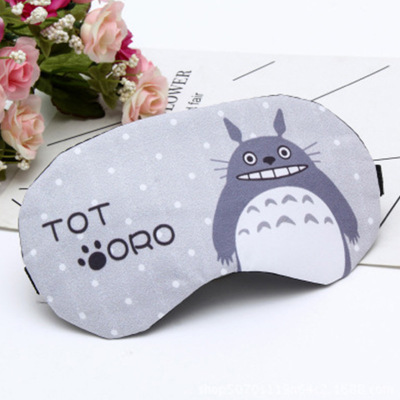 New cute cartoon KT cat eye mask ice compress tired ice bag eye mask shade manufacturers direct customization