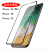 Apple Xs  two strong screen screen silk screen XR toughened film 6 7 8 Plus protective film fingerprint explosion proof