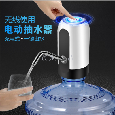 Barrel-mounted water pump electric water dispenser household rechargeable mineral spring pure bucket water compressor au
