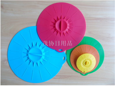 Environmental protection fresh cover silicone fresh cover five pieces of silicone environmental protection sealed fresh 