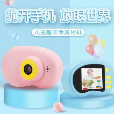 Cross-Border X8 Children's Camera Cartoon Digital Camera Mini Video Camera Sports Camera One Piece Dropshipping